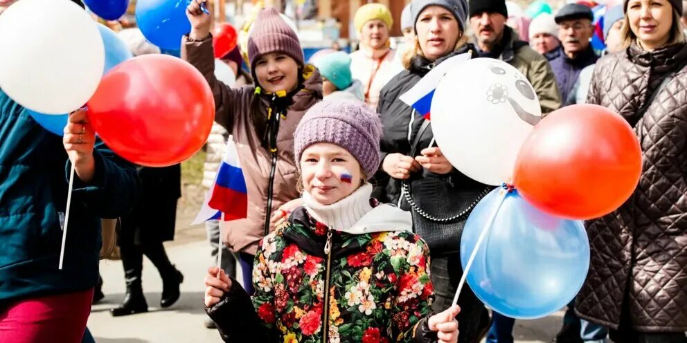 4 ноября отменили