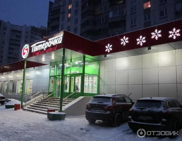 Круглосуточные магазины в митино. Круглосуточные магазины в митино. Круглосуточные магазины в митино. Москва митинская 55 с 1. Торговый центр митино.