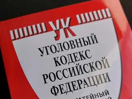 Невыплата заработной платы это