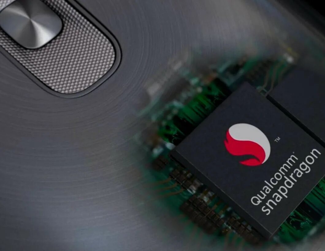 Лучший процессор snapdragon. Процессор: qualcomm snapdragon 855 sm8150. qualcomm snapdragon 820 telefonlar. куалком процессоры. самый мощный процессор снапдрагон.