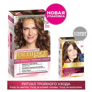 Краска для волос русый отзывы