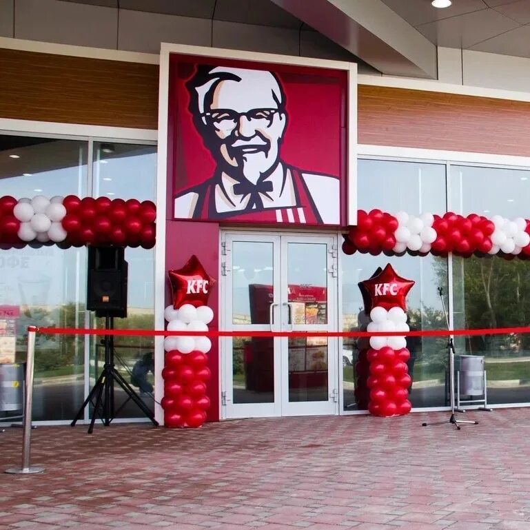 Kfc анапа