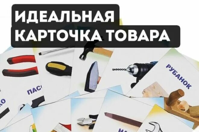 Ящик для карточек в алфавитном порядке. Архив карточек товара. Фото каталожной карточки архива библиотеки. Картотека в библиотеке. Телефонная карточка.