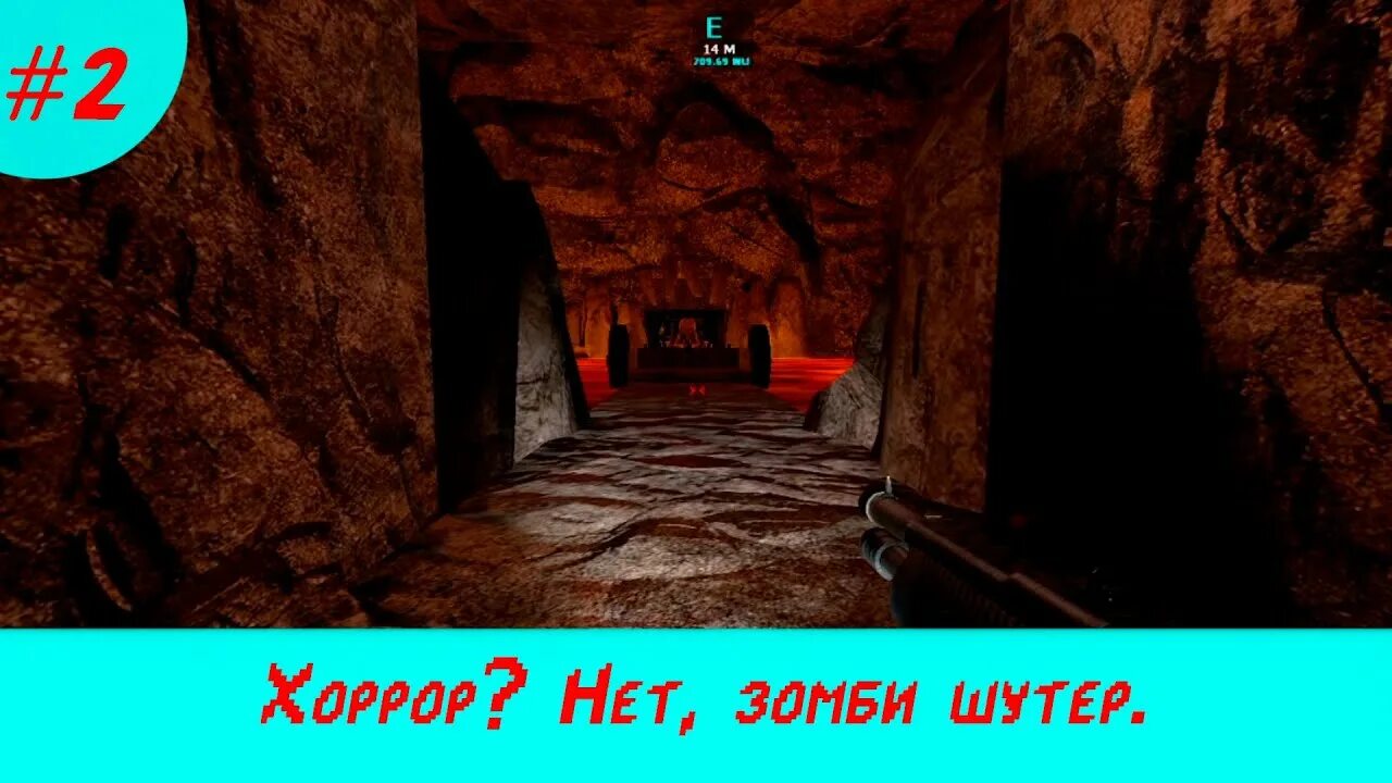 Мод пак cave horror project