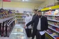 Магазин ингушетия