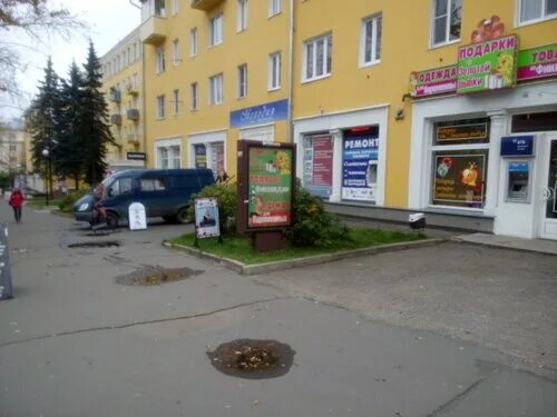 Panorama: SportMax, sporting goods store, Russia, Petrozavodsk, prospekt Lenina,