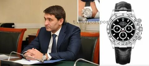 Рюмина андрея валерьевича