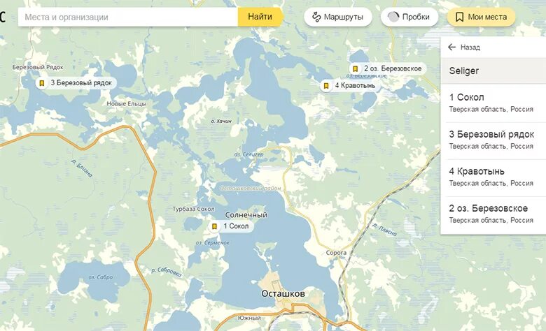 Озеро Селигер на карте. Рыбные места на Селигере карта. Селигер на карте России. Остров Селигер на карте.