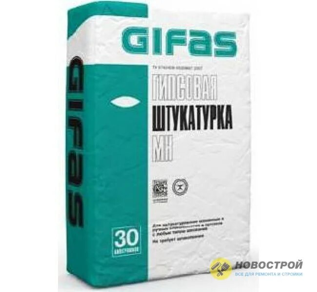 Штукатурка 3 кг. Штукатурка гипсовая Гифас премиум, 30 кг. Gifas штукатурка гипсовая 30 кг. Штукатурка Гифас старт гипсовая 25 кг. Шпаклевка Гифас 25.