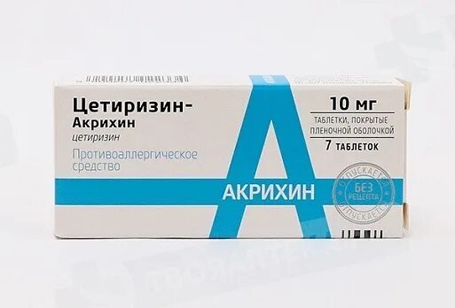 Цетиризин акос от чего. Цетиризин акрихин 10. цетрин акрихин. цетиризин дс. цетиризин-акрихин таблетки, покрытые пленочной оболочкой.