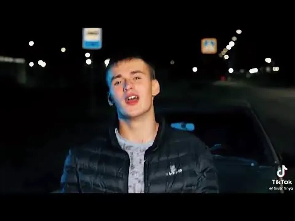 Ой, молодой finik. Ой молодой человек. Ой молодой человек. Ой молодой человек. Картинки молодой парень на белом фоне ура.