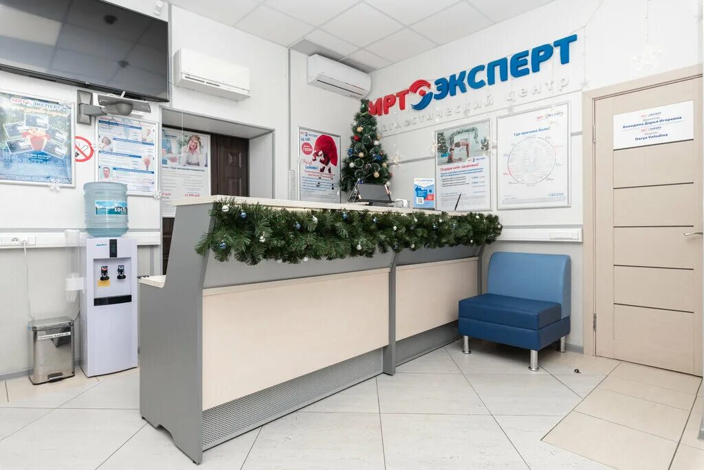 мрт эксперт адлер. диагностический центр адлер кирова 50. мрт эксперт адлер кирова 50. кирова 50 адлер больница. диагностический центр адлер кирова 50.