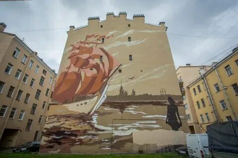 Глухая стена