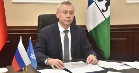 Ранее глава
