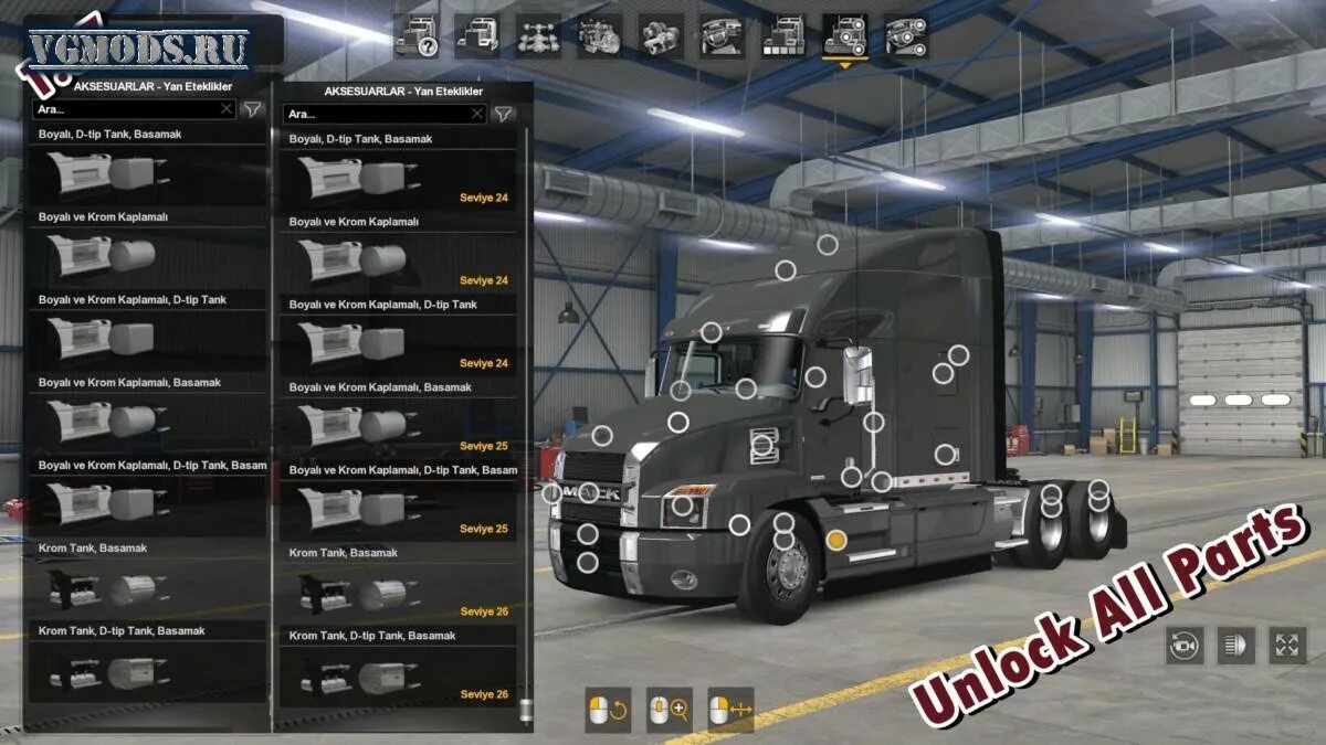 Моды евро трек симулятор 2 деньги 1.49. Unlock для american truck simulator 1.39. американ трак симулятор 1.38 сохранения. колесные цепи мод для американ трак симулятор. дилеры брендов из модификаций етс 2 где это.