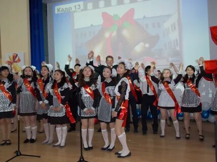 Сайт школы якутска