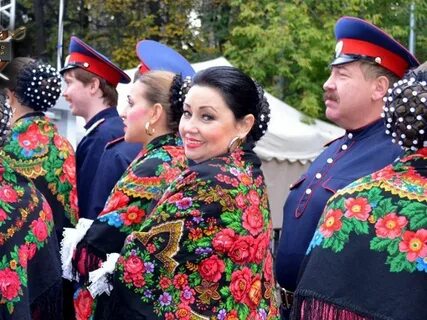 Где казачки