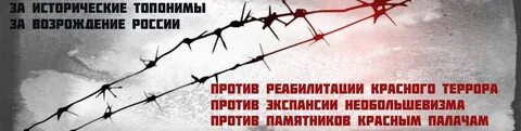 Коммунизм исторические события