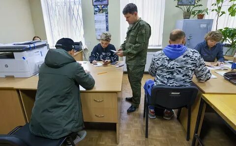 Призывную комиссию по мобилизации