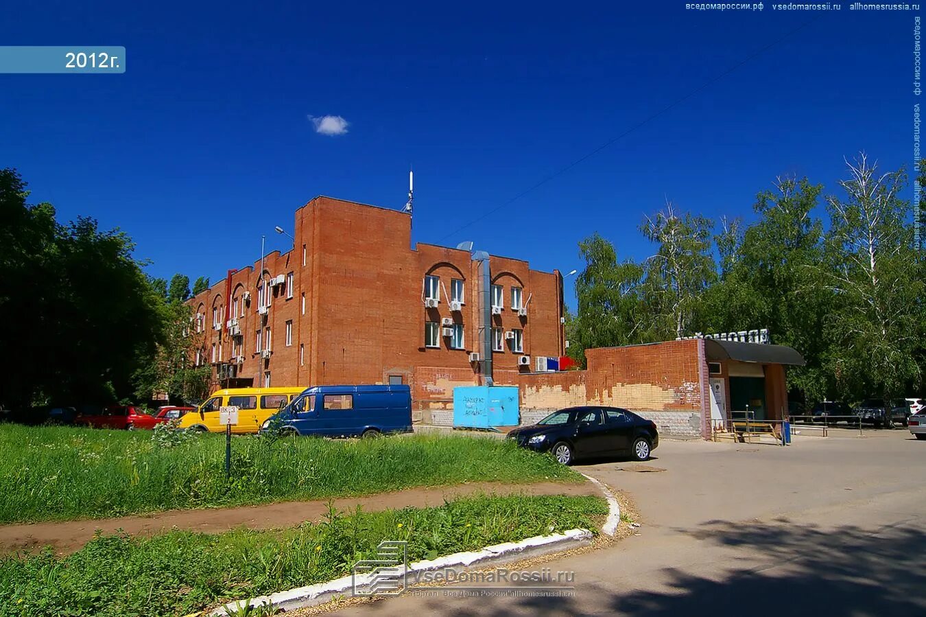Фрунзе 43а. Фрунзе 43а тольятти. фрунзе 43а тольятти организации. улица фрунзе, 43 тольятти. фрунзе 43а тольятти на карте.