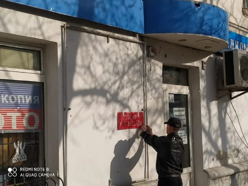 фмс севастополь нахимовский район. управляющая компания нахимовский. точилин сергей борисович схк. управляющая компания коллектив. начальник росжилкомплекса севастополь.