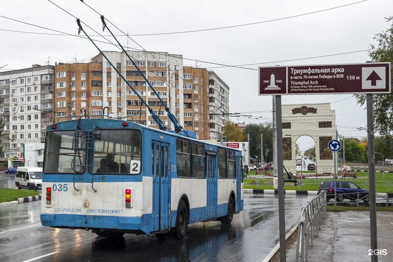 Троллейбус 2 Новокуйбышевск. Город Новокуйбышевск троллейбус. Троллейбусы Новокуйбышевск 2 маршрут. Остановки троллейбуса Новокуйбышевск. Троллейбус 2 гис