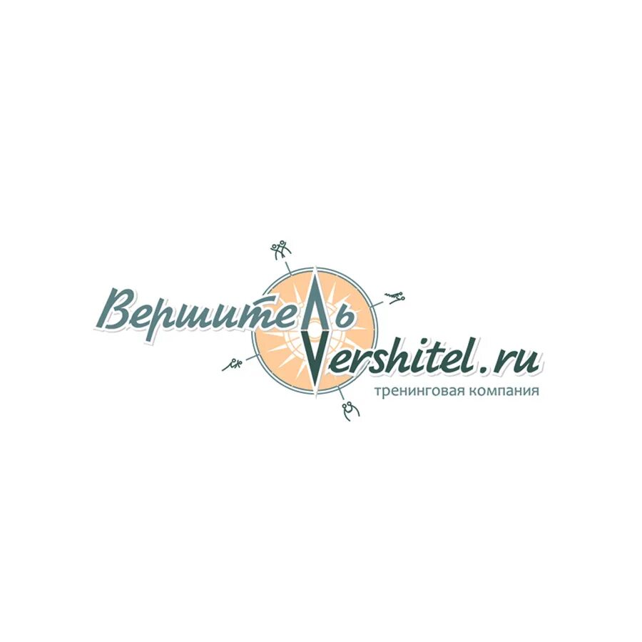 Вершитель. Агапит отроки во вселенной. Трансерфинг реальности вершитель реальности. Я главный вершитель картинка. Вершитель.