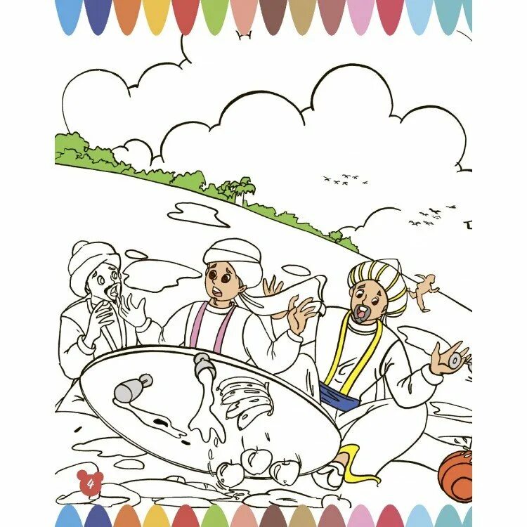 Иллюстрация о первом путешествии синдбада. Сказка о Синдбаде мореходе первое путешествие. Первое путешествие Синдбада морехода раскраска. Синдбад мореход рыба остров. Иллюстрация первое путешествие Синдбада.