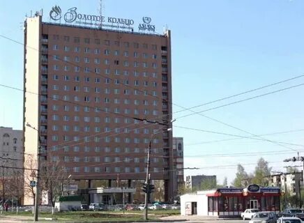 Амакс золотое кольцо 3