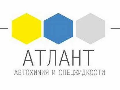 Атлант работа отзывы