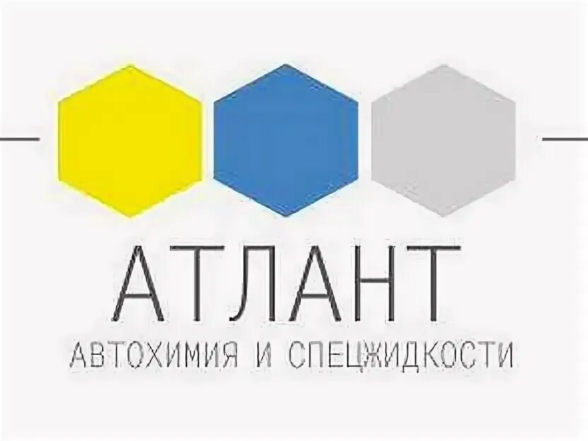 Работа атланте. Банк атлант. Атлант работа. Работа атланте. Работа атланте.