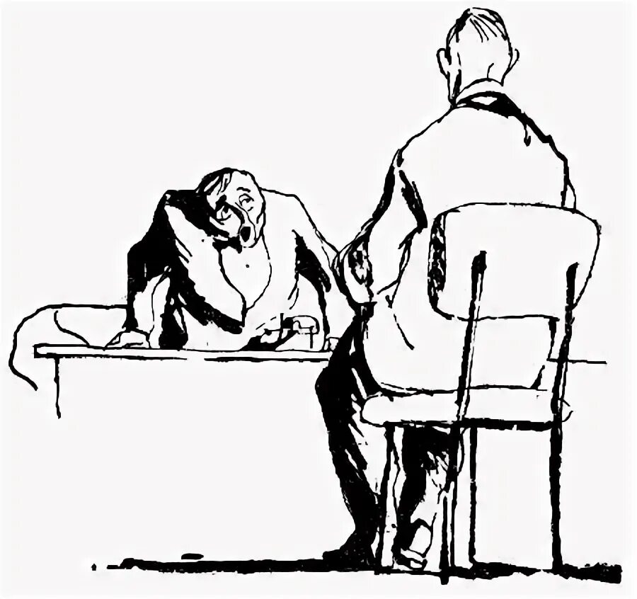 Тайна глава 17. Тайна глава 17