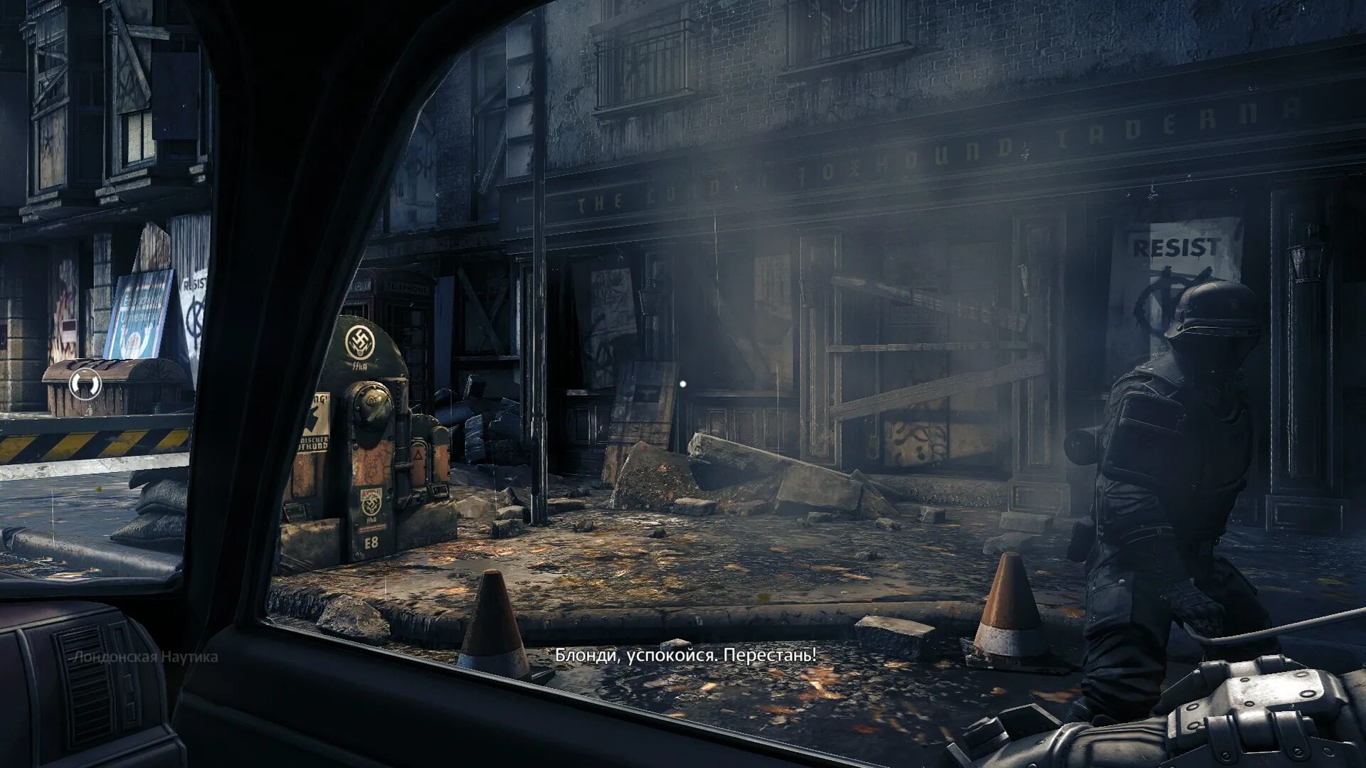 Wolfenstein 2 молот евы. вольфенштайн карта мира. Wolfenstein the new order все секреты. Wolfenstein the new order все секреты. Wolfenstein двустволка.