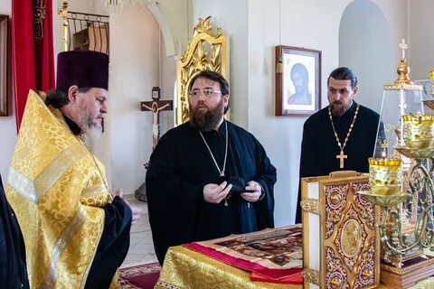 Центр епархии