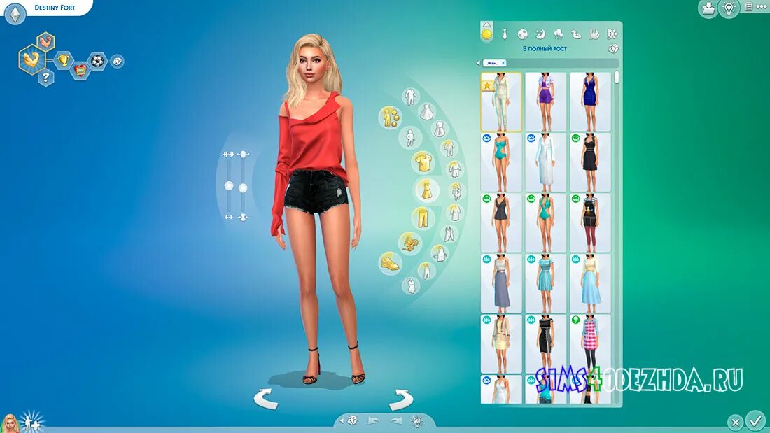 Sims 4 мод 4 колонки. Колонки для симс 4. симс 4 колонки в кас. мод на три колонки в симс 4. мод кас 4 колонки.
