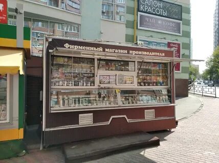 Еда дом самара