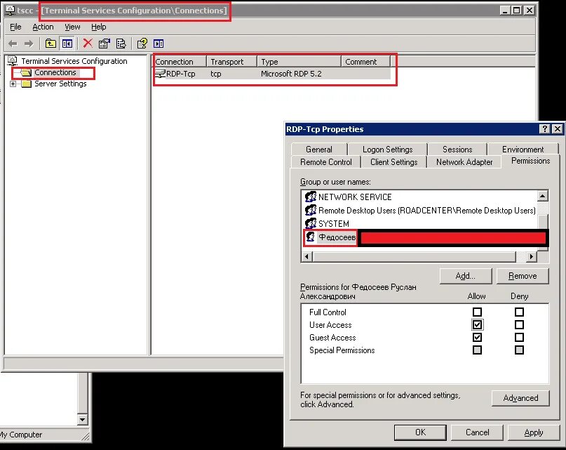 Terminal services manager. Terminal services configuration. windows terminal server. microsoft terminal. rdp tcp.