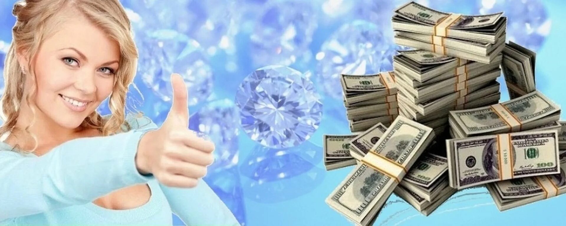 Как можно заработать деньги в интернете 2025. Заработок в интернете. заработок в интернете обложка. шапка заработок в интернете. деньги обложка для группы.