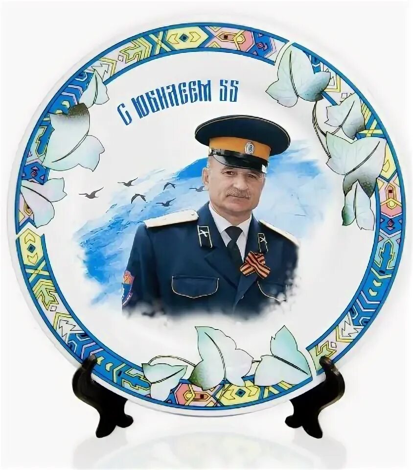 День рождения полка. Аэродром шайковка. Поздравление казака с днем рождения. День рождения полка. День рождения полка.