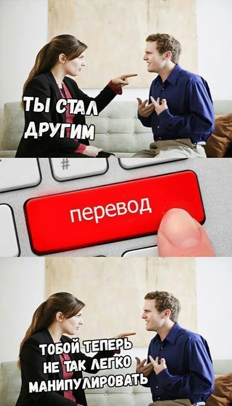 стать другом сайта. день незамужних и неженатых 14 августа. подросток и взрослый. стать другом сайта. взаимопонимание между родителями и детьми.