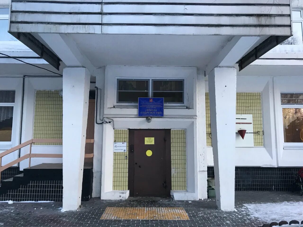 Солдатская ул 12. Солдатская дом 3 москва. Улица солдатская дом 3. Солдатский казань. Медицинский центр дом 12 в москве.
