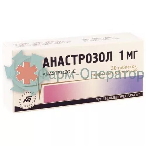 п/о 1мг n30 вн ) белмедпрепараты-беларусь. гормональные таблетки анастрозол. аптеки москвы анастрозол. домперидон (таб п. анастрозол zphc.