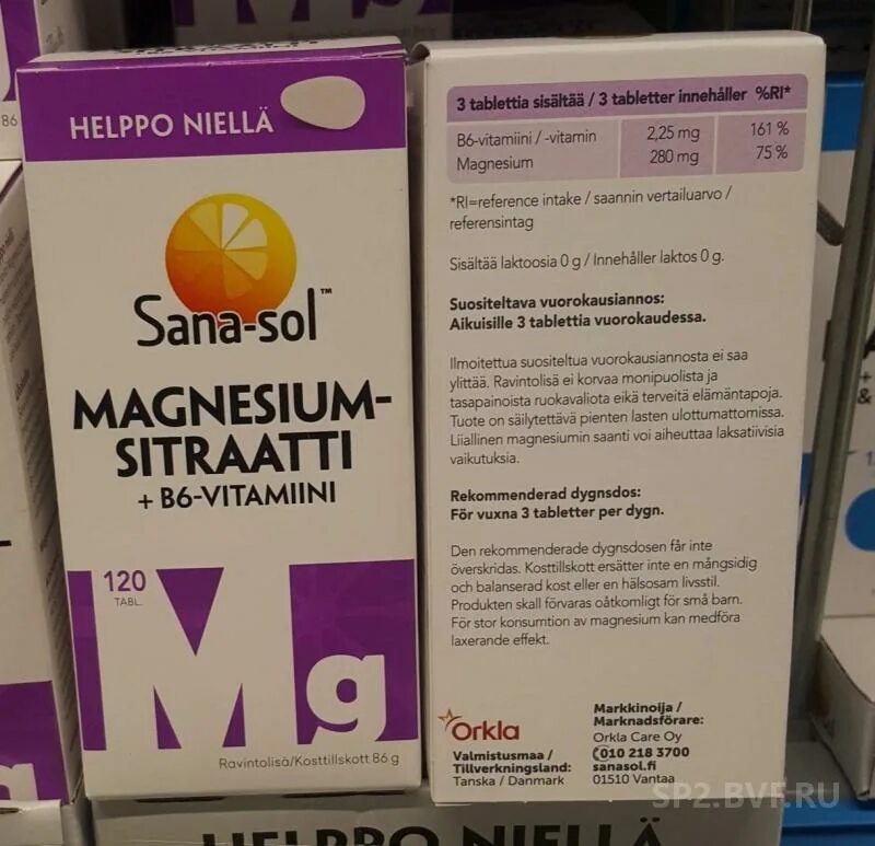 Санасол магний б6 из Финляндии. Магний+в6 Sana-Sol Magnesium+b6 120 табл.. Витамины Sana Magnesium b6. Цитрат магния b6.