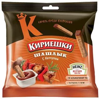 Сыр с хреном