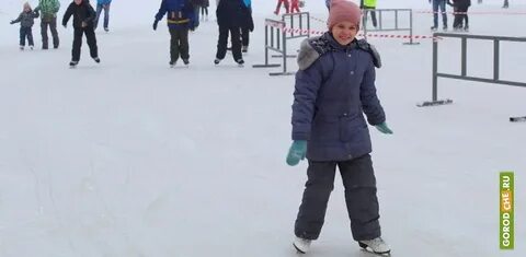 Катание череповец