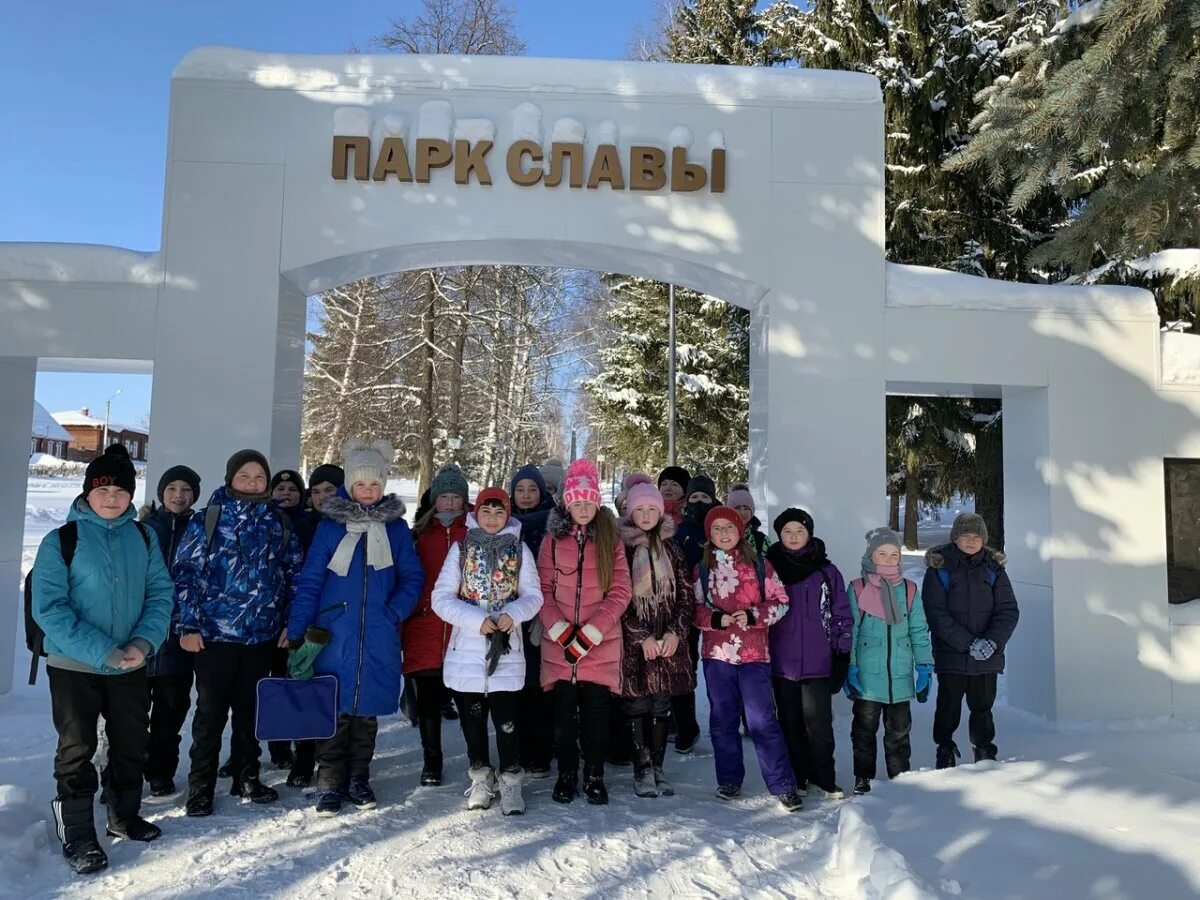 Погода в белебее по часам. Парк славы Белебей. Парк Чапаева Белебей. Памятники Белебея парк славы. Г. Белебей (Белебеевский район).