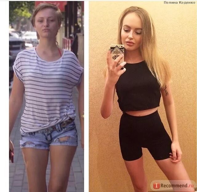 Отзывы фото до и после. Полина Коденко. До и после белковой диеты. Похудела за неделю до и после. Белковая диета до и после.