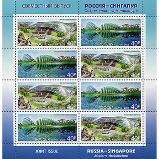 Совместный выпускать