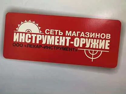 Авито пермь работа свежие вакансии