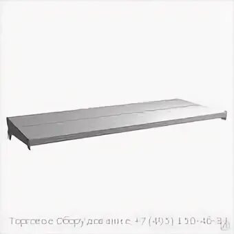 Полка 1 м
